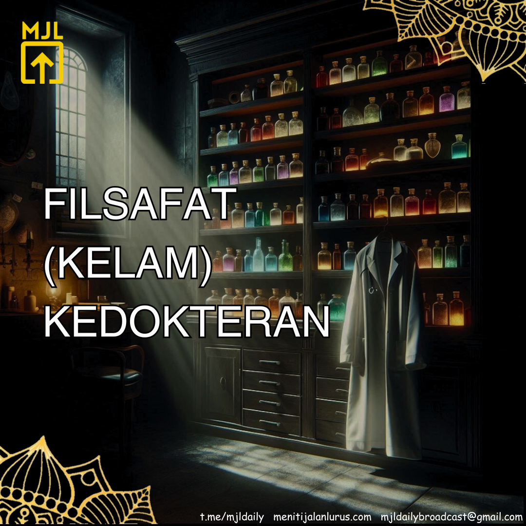 Filsafat (Kelam) Kedokteran
